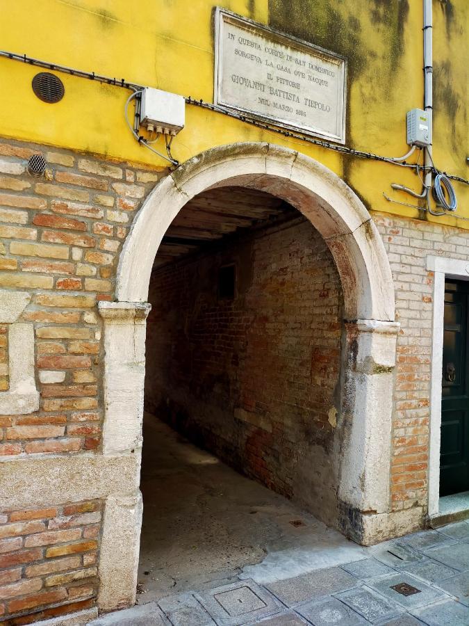Apartamento Biennale Near San Marco